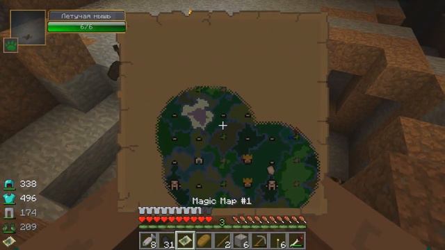 Minecraft LP Хардкорный мир (ПРОГРУЖАЕМ И ЧИТЕРИМ АЛМАЗЫ) ЧАСТЬ21 смотреть онлайн