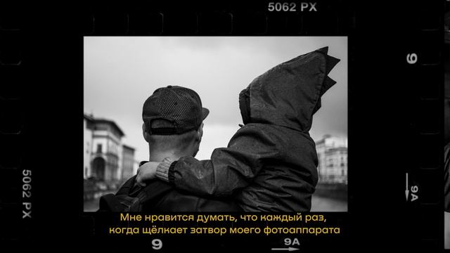 Социальный ролик. Счастливые глаза на фото, а не вредная зависимость – скажи наркотикам «Нет»