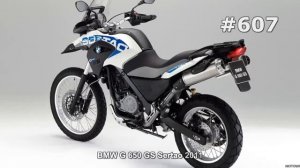 #607. Очень быстрый мотоцикл BMW G 650 GS Sertao 2011