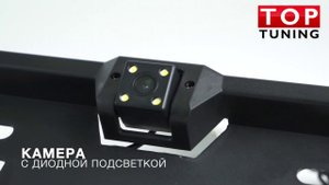 Рамка для номера с камерой и парктрониками 3 в 1