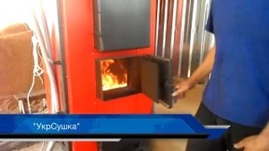 ≋Сушка ?Зерна на конвейерной сушильной линии от УкрСушка