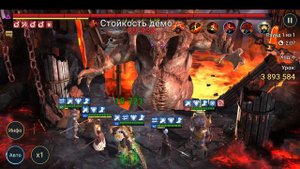 ☦Raid: Shadow Legends☦. Череполом или как настроить пачку с контратакой под любой КБ.