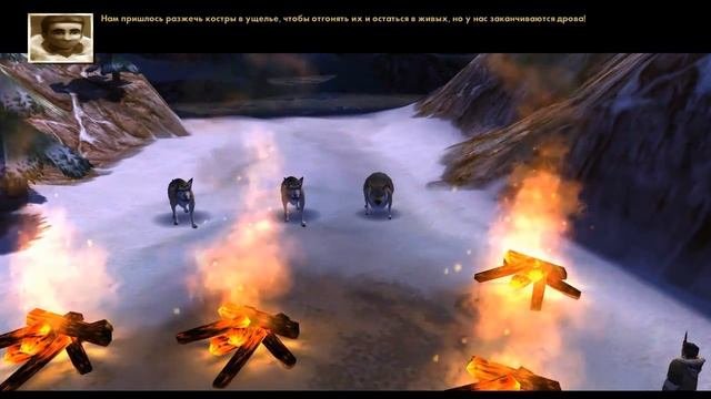 Создай любое животное ! ( Impossible Creatures )
