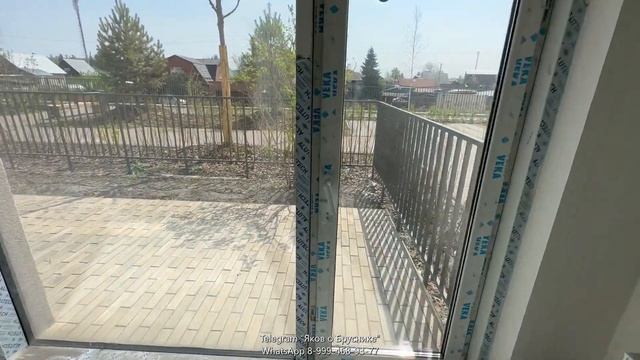 Квартира с террасой "Европейский Берег" смотреть онлайн