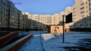 Как получить арендное жилье в Нур-Султане