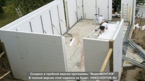 Быстро возводимые теплые дома из несъёмной опалубки,стеновые панели,теплые стены.