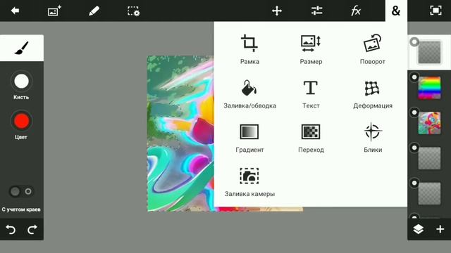 ?КАК СДЕЛАТЬ АВУ В СТИЛЕ БРАВЛ СТАРС?КТО Я?? смотреть онлайн