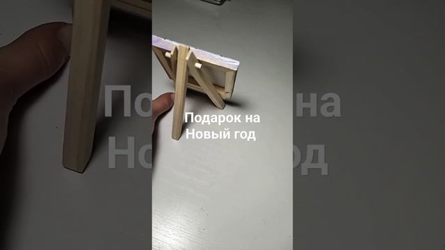 идея подарка коллегам и близким на любой праздник .