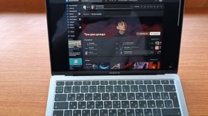 тест звука MacBook Air M1