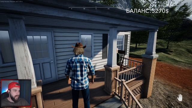 ГАЙД: ВСЕ ЕЖЕДНЕВНЫЕ ЗАДАНИЯ В Ranch Simulator