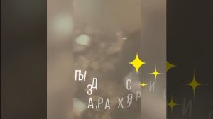 Лучшая реклама ВС РФ