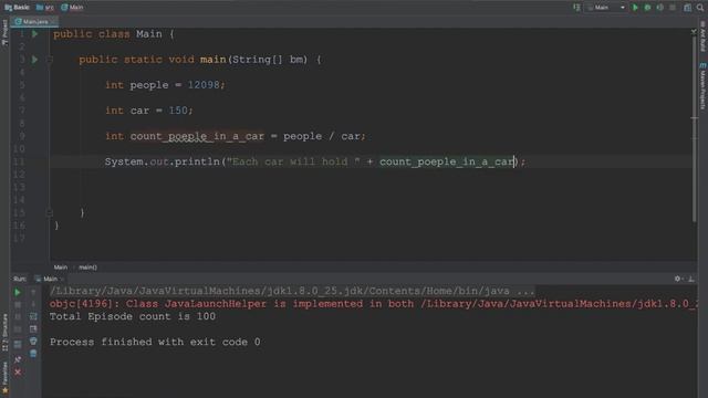 011 1 Operators смотреть онлайн