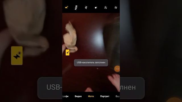 Делаю ремонт 1 часть)??? смотреть онлайн