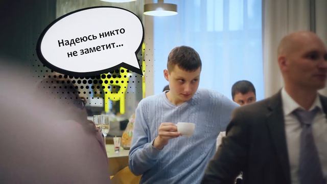 Мысли гостей на Вашей свадьбе! смотреть онлайн