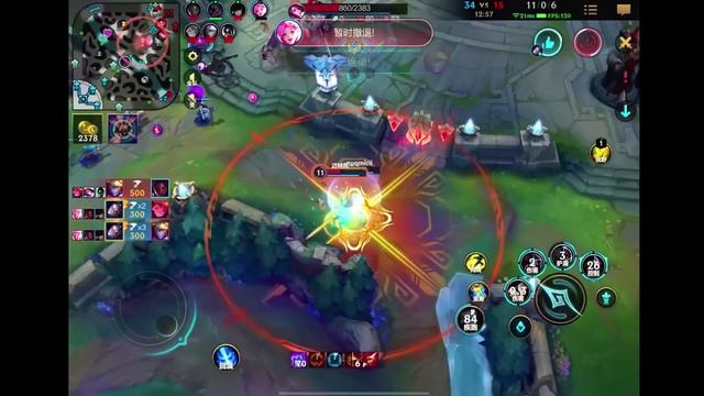 ЭТОГО ГЕНИЯ НА ОРИАННЕ НЕВОЗМОЖНО ВЫИГРАТЬ - ТОП 1 КИТАЯ | League of Legends Wild Rift смотреть онлайн