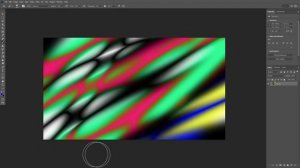 Create Smooth Colorful Backgrounds in Photoshop