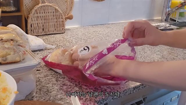 마트 장보는 도쿄 일상, 감자샐러드 샌드위치, 여름맞이 수박화채 만들기, 김치말이 찌개 l 일본 도쿄 VLOG