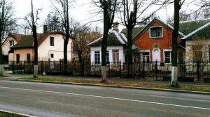 город Видное. Чем не Европа? прогулка по улице Школьная