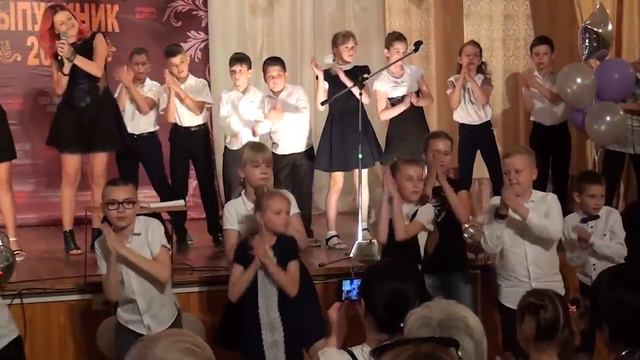 СШ№129ФМП ВЫПУСКНОЙ 4-Б 2018 смотреть онлайн