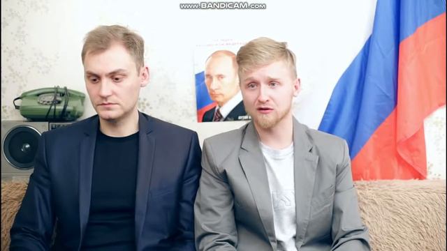 Немагия Извинения БАСТЫ