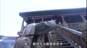 EngSub《剑影红尘》▶EP 14 | 江湖侠客#张若昀 踏入纷争之中，被迫舞动剑锋！【FULL】