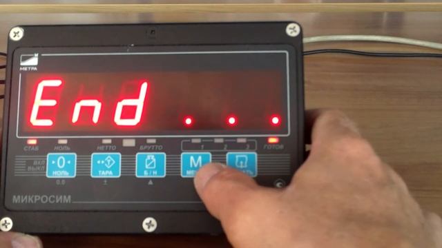 Программные параметры Pu0 1 2 физический смысл смотреть онлайн