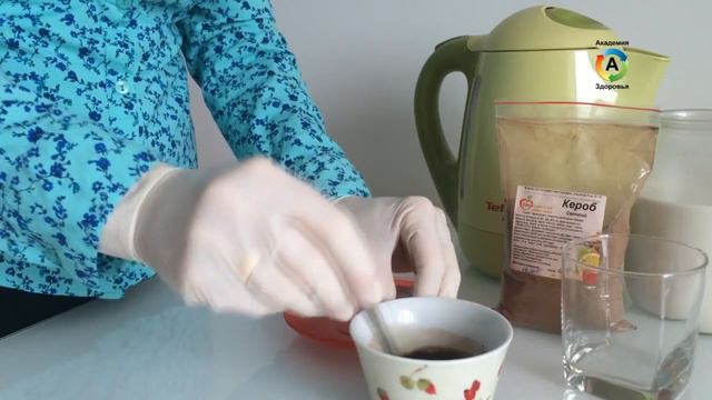 Кэроб вместо кофе. ПП Рецепты смотреть онлайн