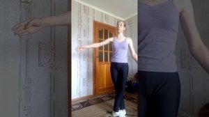 Урок классического танца. Плие