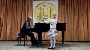 Колотова Арина 10лет флейта