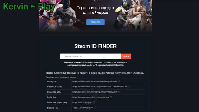 Как перенести сохранение с лицензии на пиратку или наоборот в Resident Evil 4 Remake