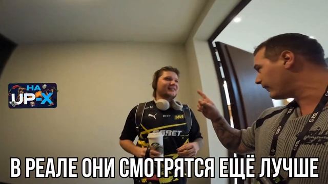 Симпл рассказывает Лобе про свой вес))