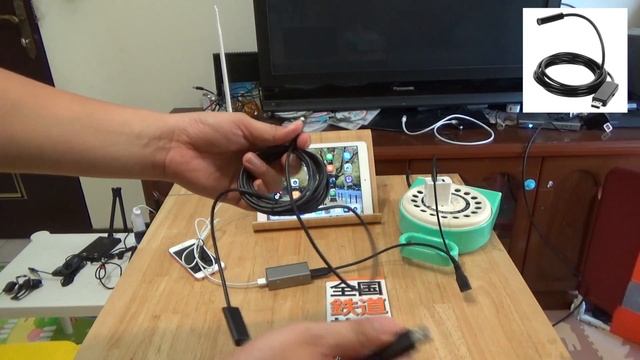 How to veiw a USB webcam with iOS UVC peertalk mirror of usbmuxd ?