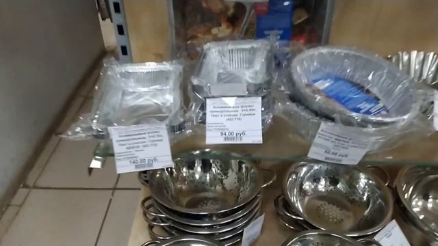 ВЛОГ: В магазин за краской?? Домашние хлопоты?? смотреть онлайн