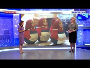 Самозанятые смогут регистрировать собственные товарные знаки. Лилия Гумерова. Сказано в Сенате