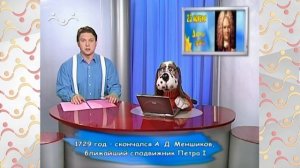 Добрый День.  23 ноября