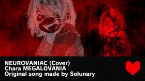 solunary - NEUROVANIAC (Chara MEGALOVANIA) | Cover