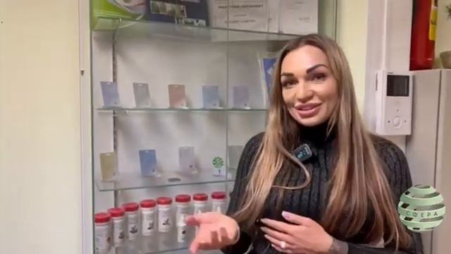 Квантовый голографический модуль "ВЕНЕРА".Какие функции выполняет данный модуль?