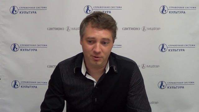 Учет мнения посетителей при планировании и определении приоритетов смотреть онлайн