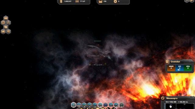 Антиневид смотреть онлайн