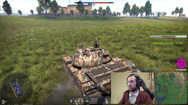 Т-55А БР. 8.3 ПОШЕЛ НА ПОЛЬЗУ | Лучший бой War Thunder #115 смотреть онлайн