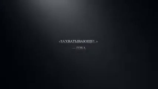 Со вторым днем рождения!! смотреть онлайн