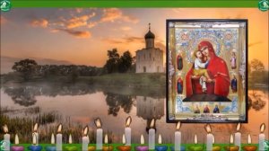 Сильная молитва Богородице от порчи, злых людей, колдовства и от черной магии | Слушать до конца.✝☦