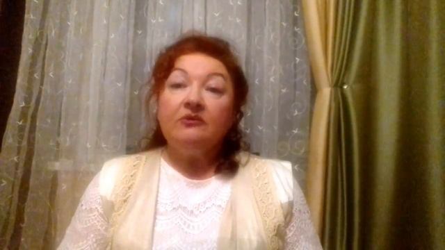 Влюбленность. Как поддерживать состояние влюблённости у мужчины. Соколова Л.А..,г. Пермь.