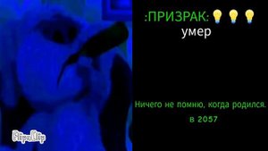 ты сделал: грустные лица Бена.
