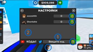 Баг на деньги в кдт | Car Dealership Tycoon | Roblox