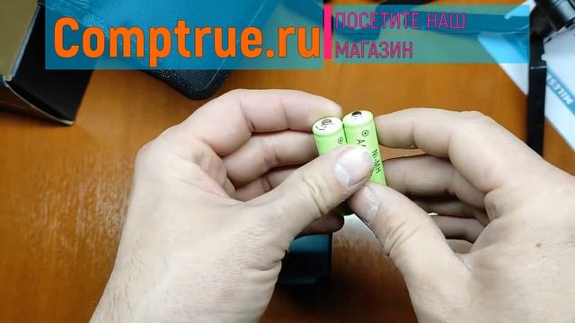 Лазерный уровень L52R