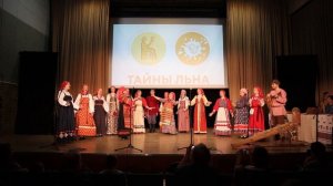 Куделя - Ай во поле лён