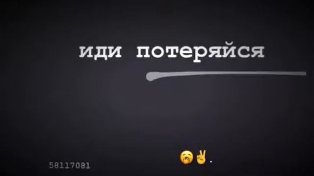 😑без обид это видео просто🙂 смотреть онлайн