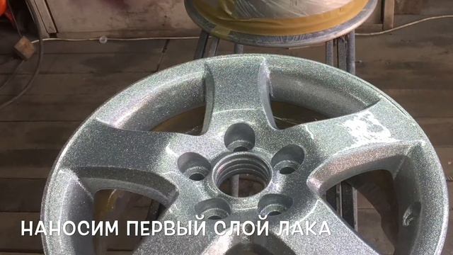 Красим диски авто флэйками смотреть онлайн