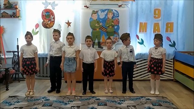 Главный праздник- ДЕНЬ ПОБЕДЫ смотреть онлайн